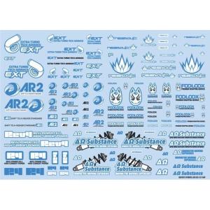 スポンサーロゴデカール02S インディゴブルー/1枚入 プラモデル用デカール SLD02S-IB ハイキューパーツ   HiQparts プラモデル 改造