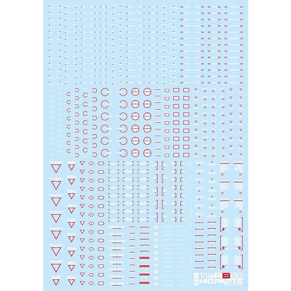 1/144 RB02 コーションデカール ホワイト＆レッド 1枚入 プラモデル用デカール RB02-...