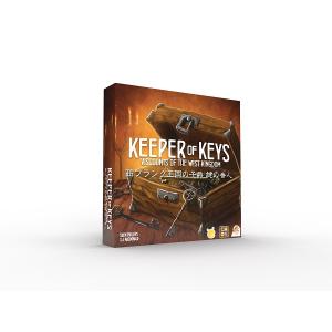 西フランク王国 子爵 拡張 日本語版の高価買取価格