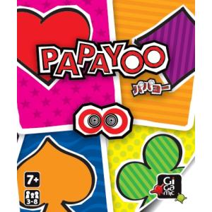パパヨー 新品 ボードゲーム テーブルゲームの高価買取価格