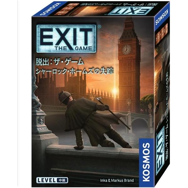 EXIT 脱出:ザ・ゲーム シャーロック・ホームズの失踪 新品  ボードゲーム アナログゲーム テー...