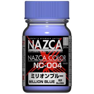 ガイアカラー 107 蛍光イエローグリーン 15ml入 : NORTH WORK STORE