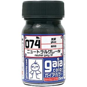 101 蛍光ブルー 新品ガイアカラー ガイアノーツ プラモデル用塗料