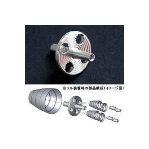 バーニアベースＲ-ＬＬ(2個入)