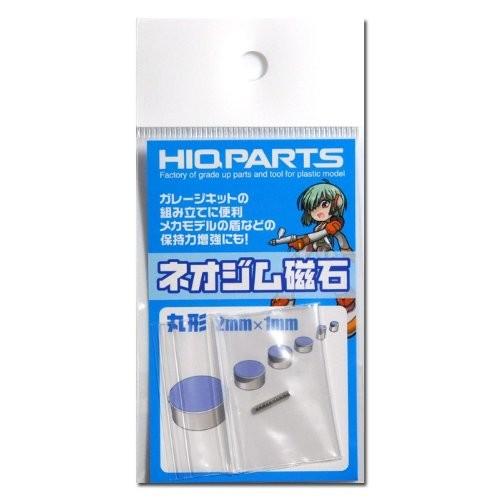 ネオジム磁石丸形 2-1 (MGN2010) 新品ハイキューパーツ   HiQparts プラモデル...