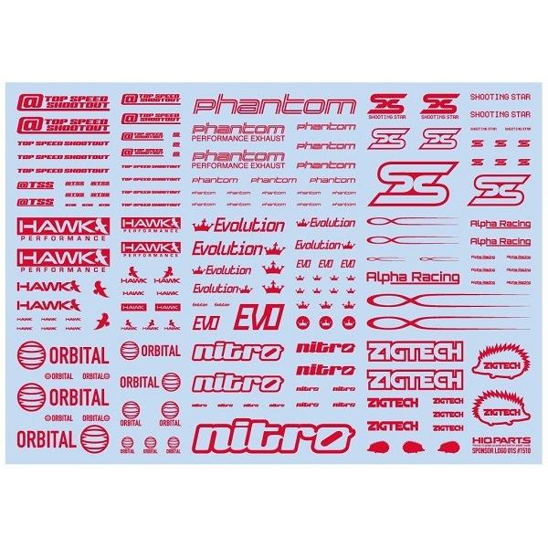 スポンサーロゴデカール01S レッド 新品ハイキューパーツ   HiQparts プラモデル 改造