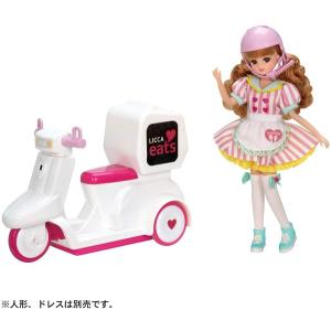 未使用】 タカラトミー 横浜元町リカちゃん2008esition レッド