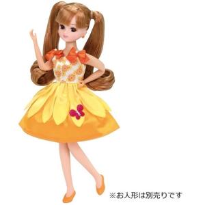 ドレス LW-03 サニーフラワー 新品リカちゃん   (リカちゃん人形 着せ替え人形 女の子向け タカラトミー)｜kenbill