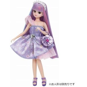 タカラトミー（TAKARA TOMY） リカちゃん人形 本体 LD-27 モテビジュ
