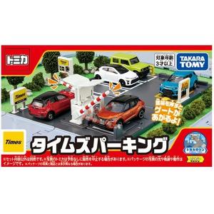 タカラトミー（TAKARA TOMY） トミカ トミカタウンビルドシティ