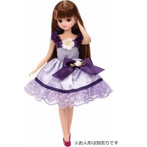 リカちゃん 人形 LD-04 エブリデースタイルリカちゃん : トイザらス