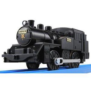 ヒロと水族館貨車セット 新品プラレール きかんしゃトーマス タカラ