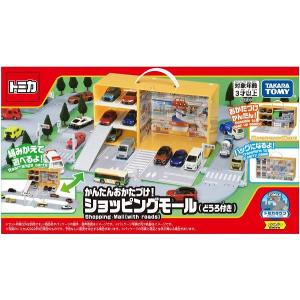 トミカ かんたんおかたづけ! ショッピングモール (どうろ付き) 新品トミカ   トミカタウン ミニカー TOMICA｜kenbill