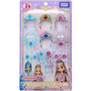 ドレス ゆめみるお姫さま エレガントローズドレス 新品リカちゃん