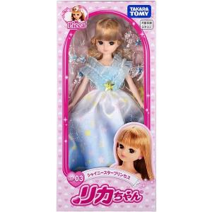 りかちゃん ジュエルアップかれんちゃんDX Amazon.co.jp: リカちゃん ドール ジュエルアップ かれんちゃん