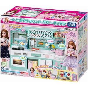リカちゃんおもちゃ リカちゃん 人形 LD-21 ふたごのいもうと おちゃめなミキちゃん