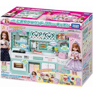 LF-03 にぎやかサウンド リカちゃんキッチン 新品リカちゃん   (リカちゃん人形 着せ替え人形 女の子向け タカラトミー)｜kenbill