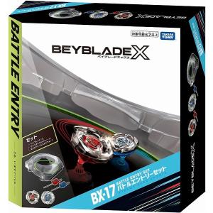 BX-17 バトルエントリーセット 新品ベイブレードX   BEYBLADE X タカラトミー｜kenbill