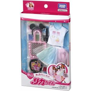 ドレス LW-12 推し活デビューセット 新品リカちゃん   (リカちゃん人形 着せ替え人形 女の子向け タカラトミー)｜kenbill