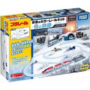 TOMY プラレール ・レール・段ボールいっぱい Yahoo!オークション - TOMY プラレール ・レール・段ボールいっぱい