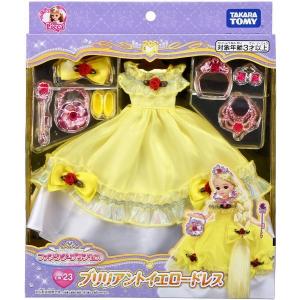リカちゃん ドレス LW-12 プリンセス (ピンク) : Pink Diamond 総本店