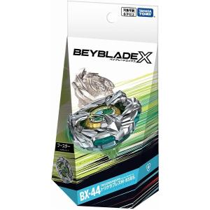 ベイブレードX UX-15 シャークスケイルデッキセット 新品ベイブレードX