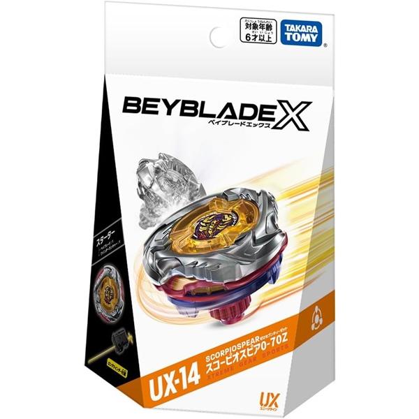 UX-14 スターター スコーピオスピア0-70Z 新品ベイブレードX   BEYBLADE X タ...