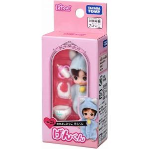 リカちゃん 人形 LD-23 なかよしみつご かこちゃん : トイザらス