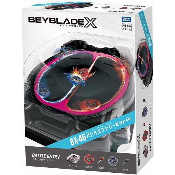 BX-46 バトルエントリーセット∞ インフィニティ 新品ベイブレードX   BEYBLADE X ...
