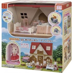 お家 はじめてのシルバニアファミリー DH-07 シルバニアファミリー