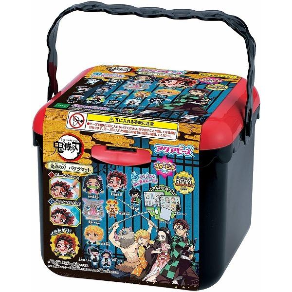 鬼滅の刃 バケツセット 新品アクアビーズ   エポック(EPOCH)