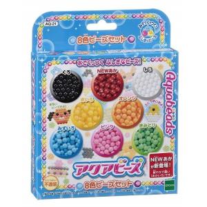 アクアビーズ 8色ビーズセット アクアビーズ   エポック
