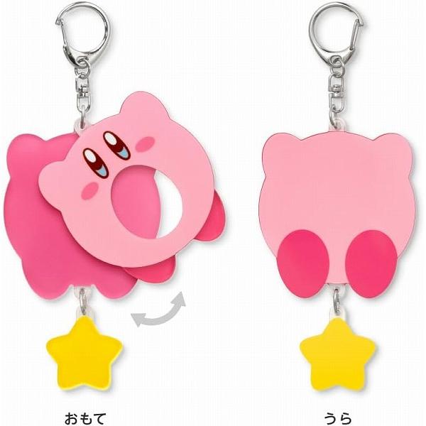 星のカービィ　デコレーションチャーム（ホバリング） 新品  任天堂 Nintendo ニンテンドー