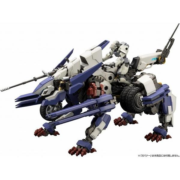 1/24 レイブレード・インパルス(Reloadead) 新品ヘキサギア   HEXA GEAR 壽...