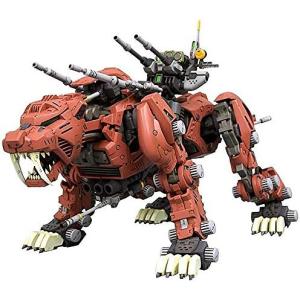 1/72 EZ-016 セイバータイガー マーキングプラスVer. 新品ZOIDS   HMM 壽屋 ゾイド プラモデル KOTOBUKIYA｜kenbill