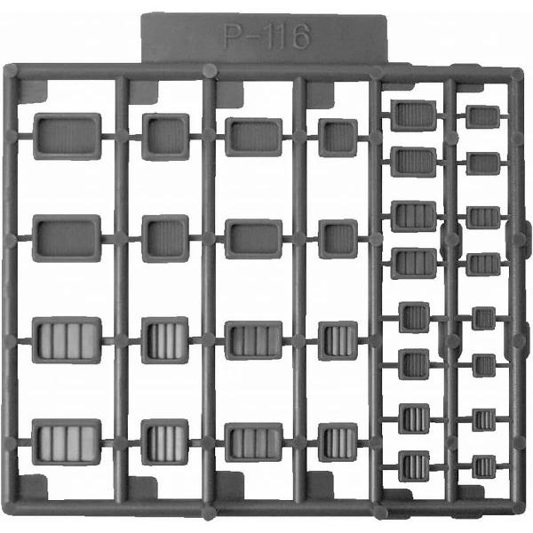 プラユニットP116 ダクトノズル II 新品モデリングサポートグッズ   壽屋 M.S.G プラモ...