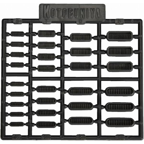 プラユニットP126 ダクトノズルIII 新品モデリングサポートグッズ   壽屋 M.S.G プラモ...