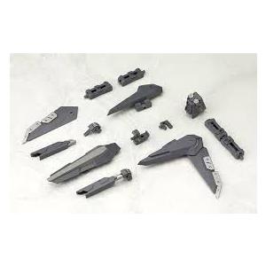 M.S.G ヘヴィウェポンユニット06 エクシードバインダー 新品モデリングサポートグッズ   壽屋...