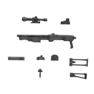 ウェポンユニット16 ショットガン MW16R モデリングサポートグッズ   壽屋 M.S.G プラモデル KOTOBUKIYA