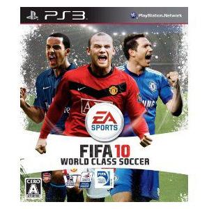 (特価)(通常版)FIFA10ワールドクラスサッカー 新品 PS3