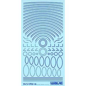 OS-063 ラインデカール (ブルー) 新品オプションパーツ   ウェーブ プラモデル 改造