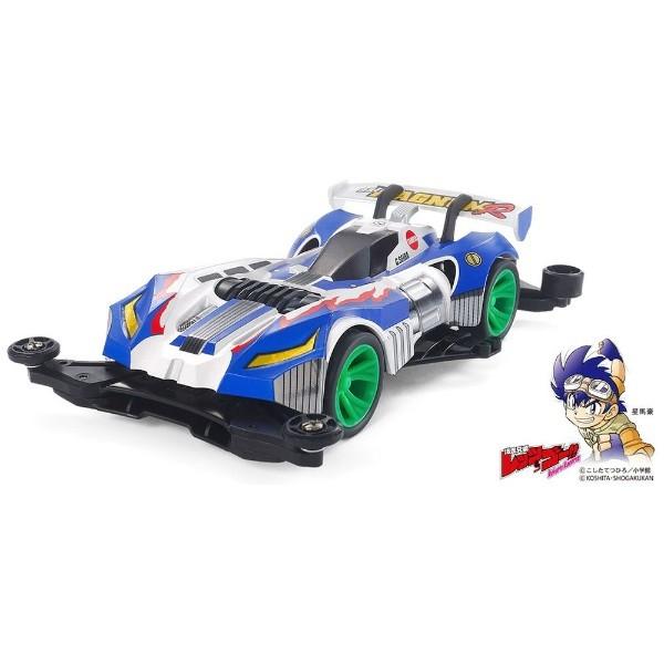 グレートマグナムR リボルバー FM-Aシャーシ 新品ミニ四駆   フルカウルミニ四駆 本体