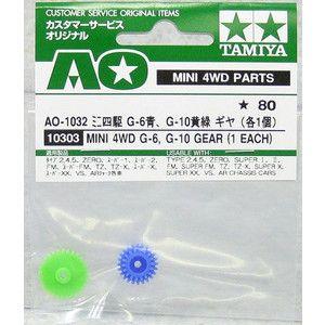 AO-1032 ミニ四駆G-6青、G-10黄緑ギヤ　（各１個） 新品ミニ四駆 グレードアップパーツ 改造