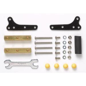 ミニ四駆グレードアップパーツセット クラシック Vol.3 新品ミニ四駆