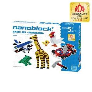 PBS-009 ベーシックセットスタンダード 新品ナノブロックプラス   nano block+