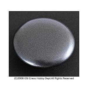 GX201　GXメタルブラック 新品塗料   GSIクレオス GXカラー