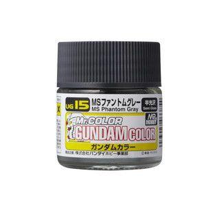 UG15　MSファントムグレー　汎用グレー 新品ガンプラ 塗料   ガンダムカラー プラモデル用｜kenbill