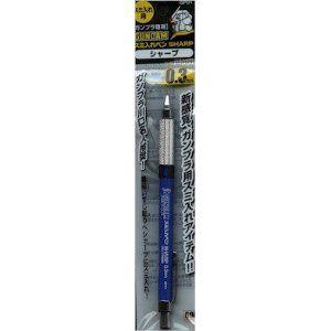 GP01 GUNDAMスミ入れペン SHARP 新品ガンプラ 塗料   ガンダムマーカー GSIクレ...