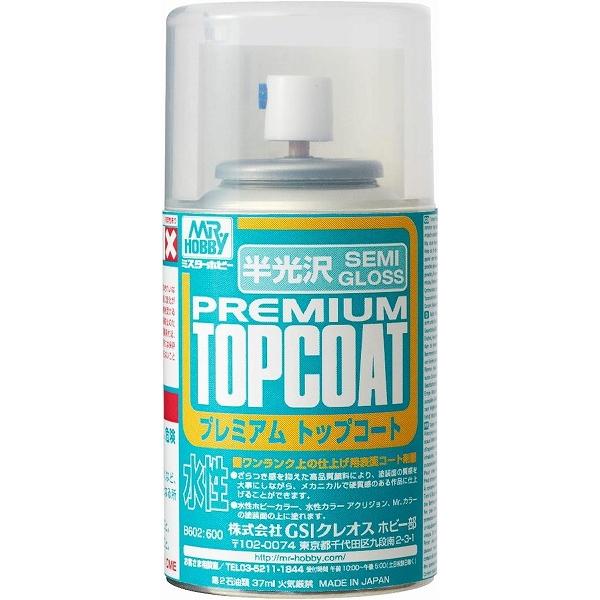 B602 Mr.トップコート 水性プレミアムトップコート 半光沢 スプレー 88ml 新品塗料   ...
