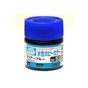 H-93 クリアーブルー 新品塗料 GSIクレオ...の商品画像